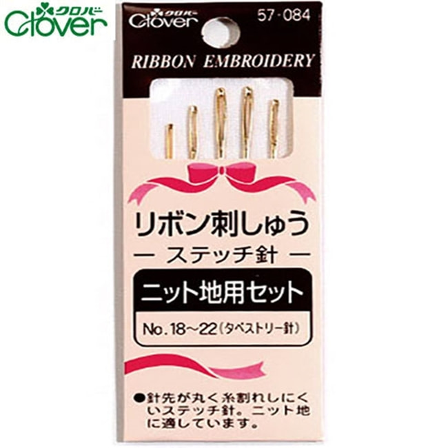 원단마트 clover 크로바 리본 자수바늘세트 (57-084) : 원단마트