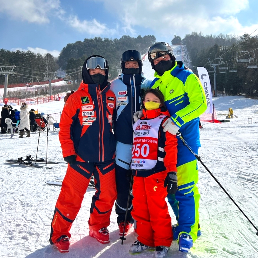 비발디파크 스키강습 패키지 성인 유아 어린이 스키강습