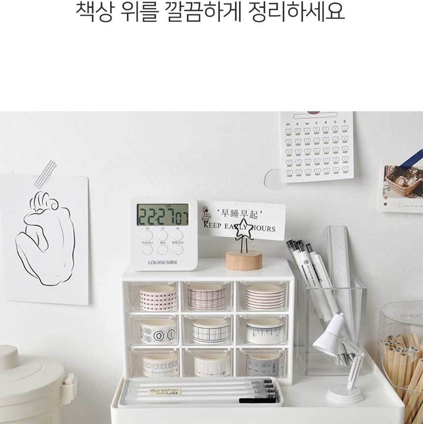 적층형 미니 소형 작은 데스크 네일장 네일서랍장 네일 파츠 정리함 보관함 이미지 8