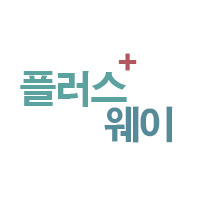 플러스웨이 스토어 로고