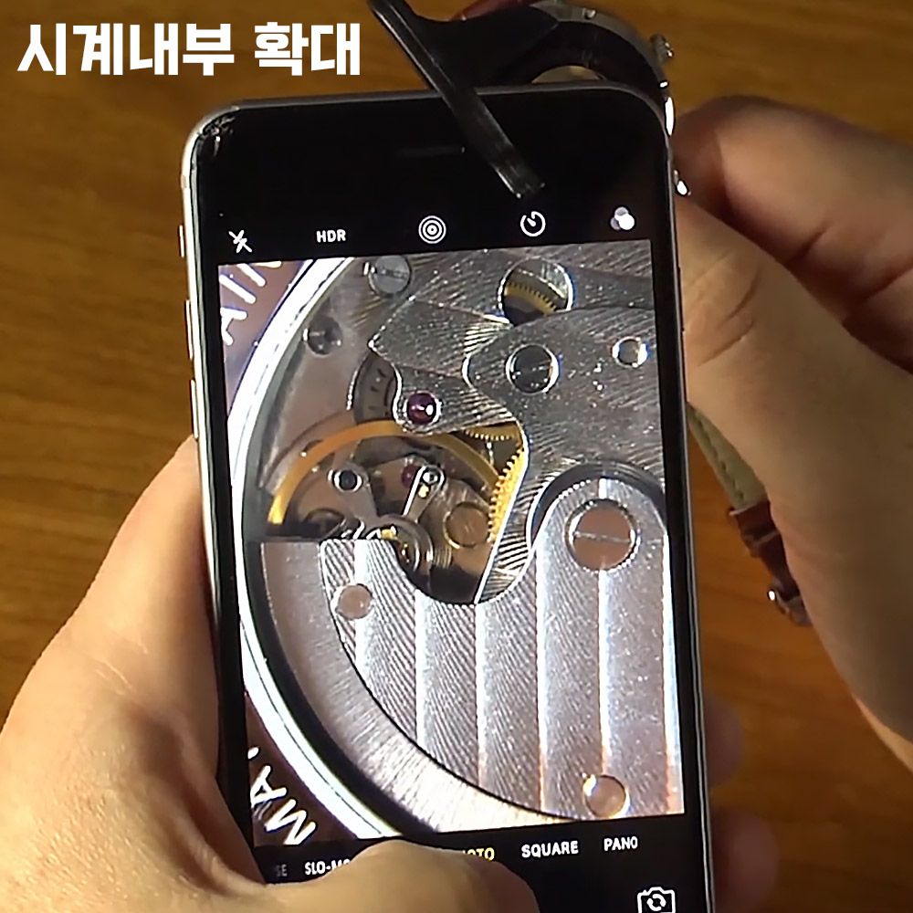 확대경 아이루페 스마트폰 연결되는 휴대용돋보기 루뻬 4종세트 - 상세 이미지 2