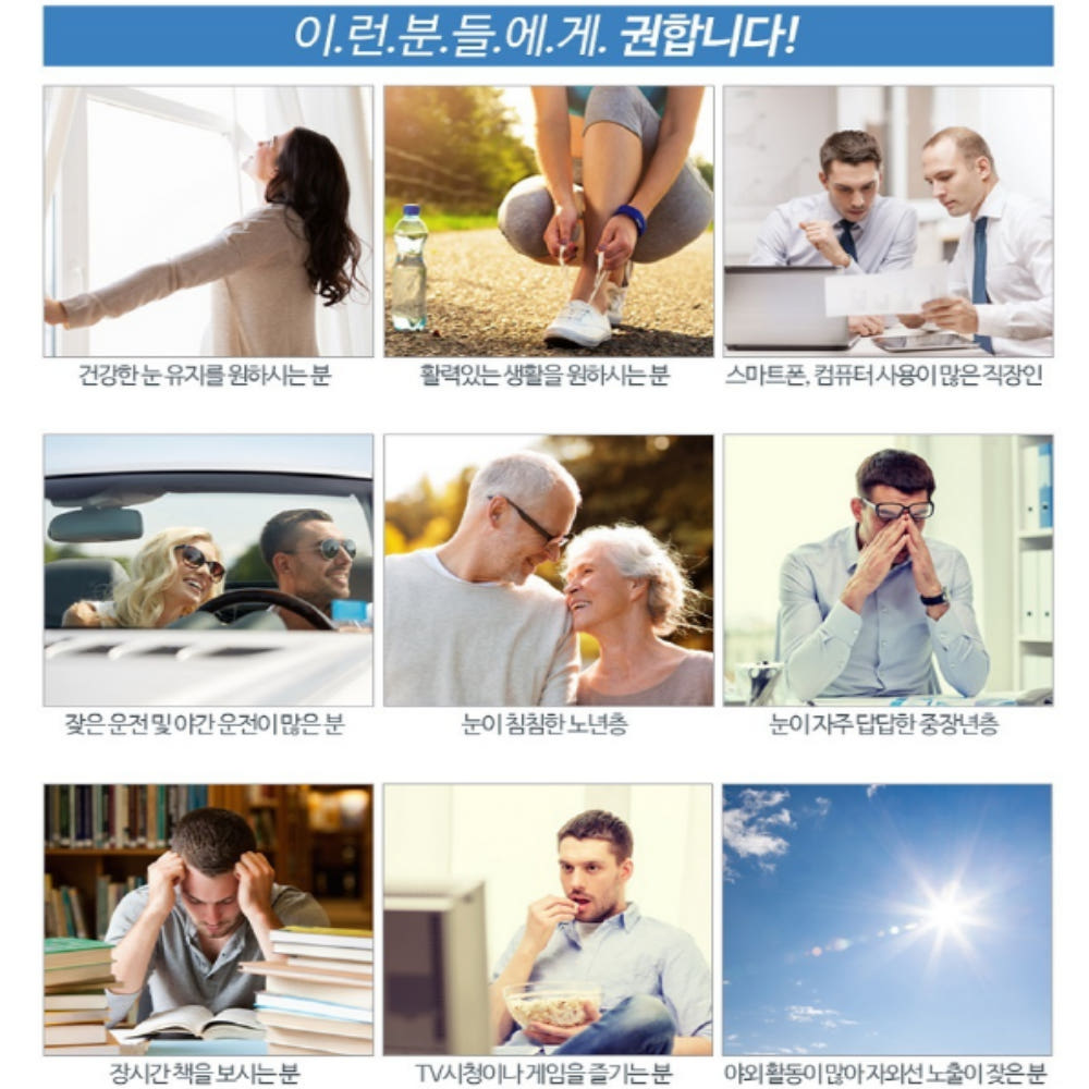 제품 리뷰 사진 2