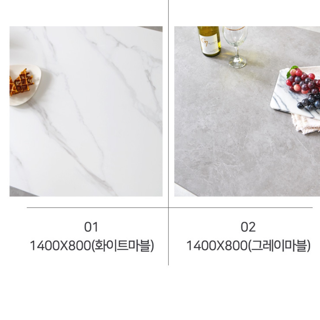 타원형 세라믹 식탁 상판 교체 마블 식탁 4인용 원형 식탁