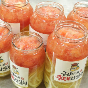 레몬자몽청 수제청 과일청 답례품 어버이날 스승의날 선물세트 카페납품 50... 맛있게 먹은 솔직 후기 - 상품 이미지 2