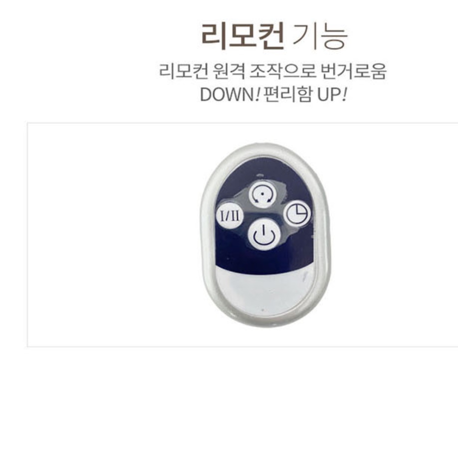 공장 난로 사무실 히터 공장용 전열기 전열기구 공업용 히터 - 상세 이미지 4