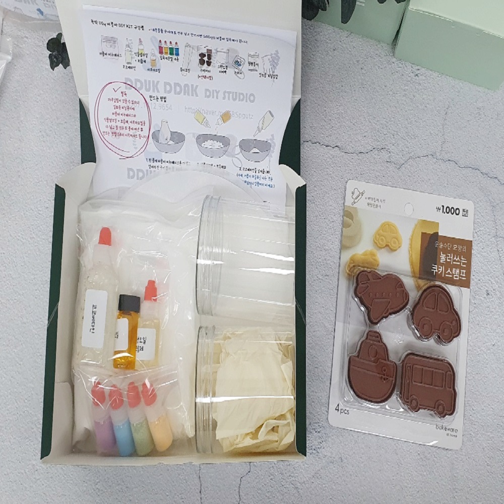 뚝딱키트 버블바 입욕제 만들기 거품목욕 DIY키트 배쓰밤 - 상세 이미지 5