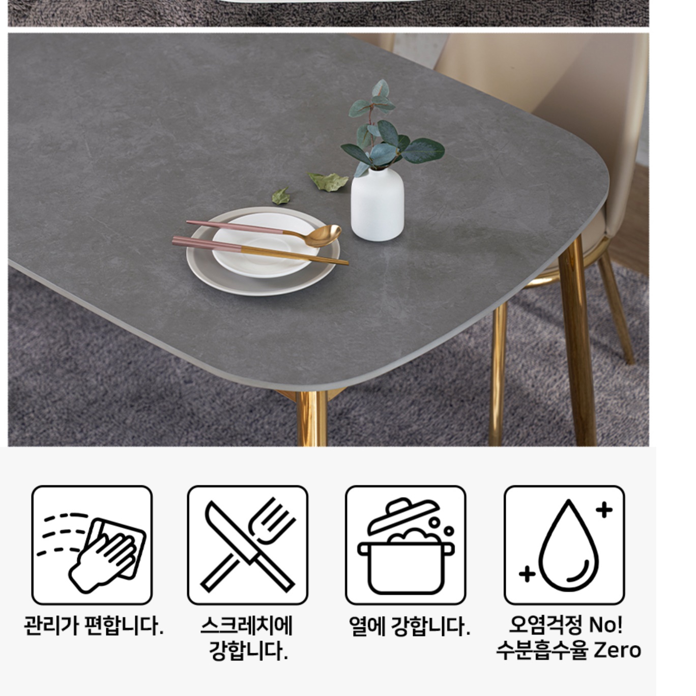 타원형 세라믹 식탁 상판 교체 마블 식탁 4인용 원형 식탁