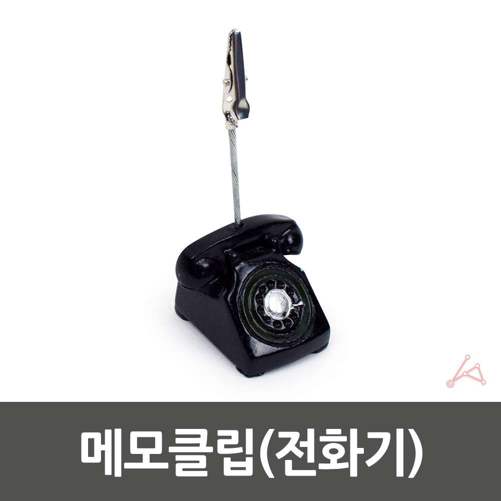 빵이름표 가격표 거치대 메모지 명함 홀더 집게 꽂이 - 상세 이미지 2
