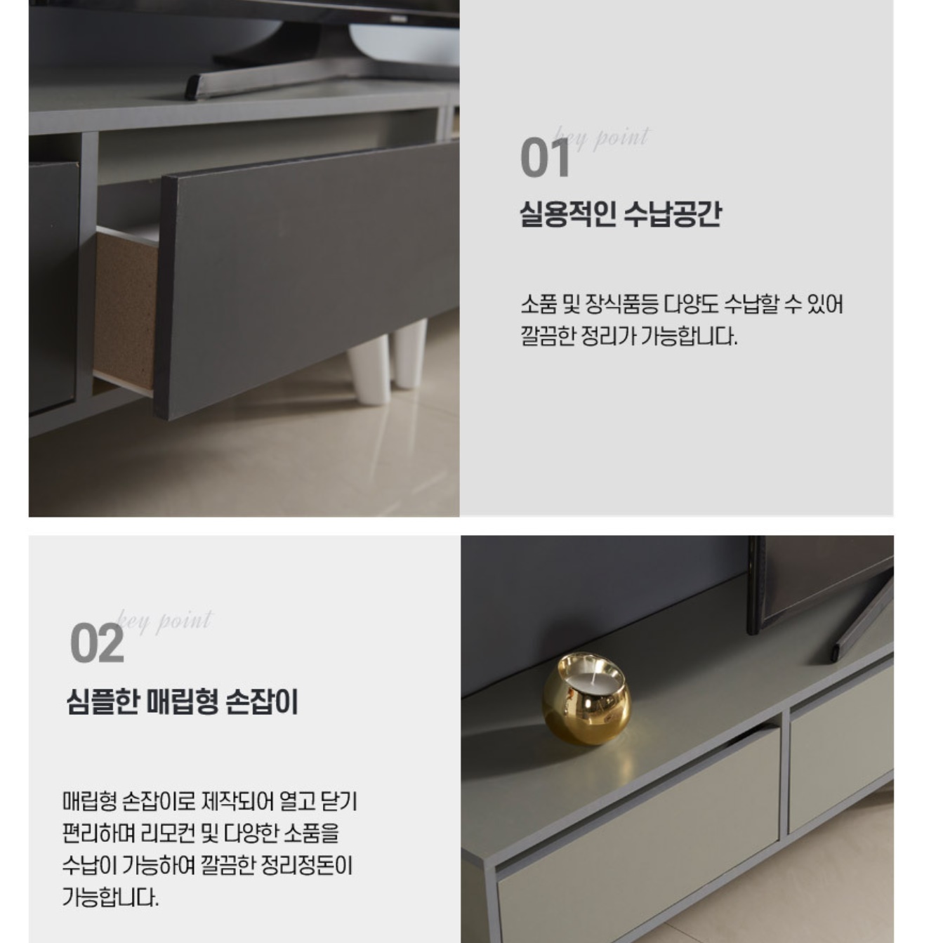 원룸거실장 미니티비다이 tv다이 서랍장 낮은 거실장