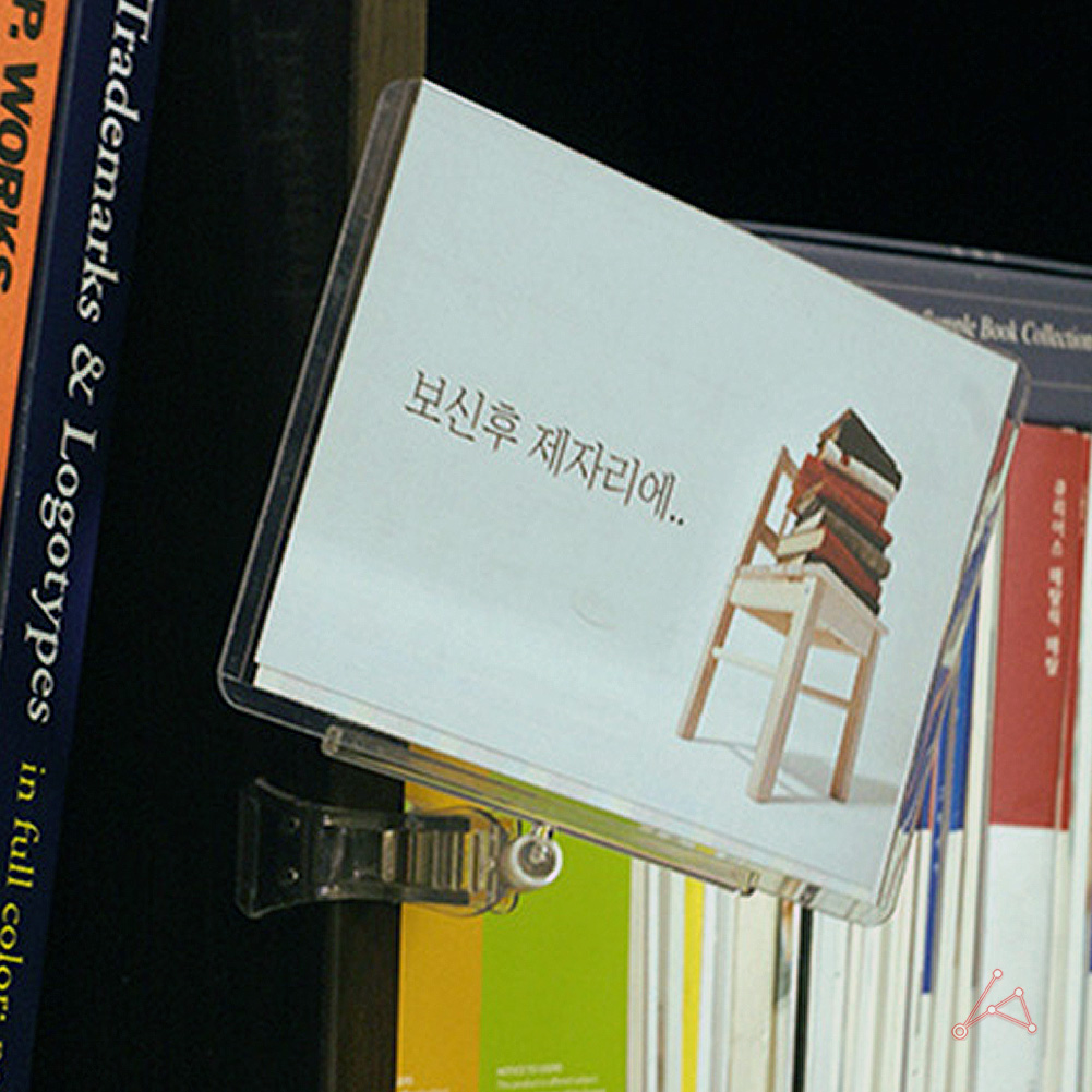 빵 이름표 이름 쇼카드 가격표 꽂이 pop 클립 집게 - 상세 이미지 5