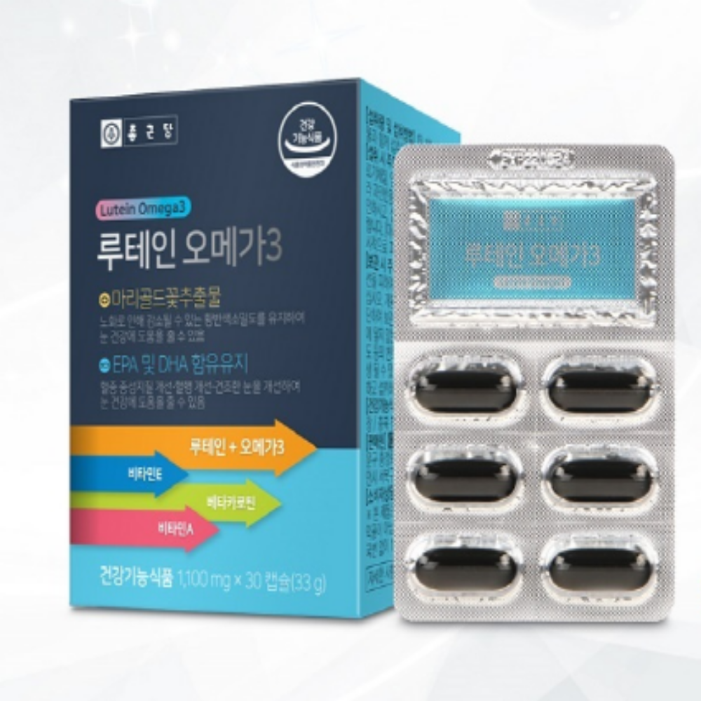 오메가3 루테인 마리골드꽃추출물 베타카로틴 제품 이미지