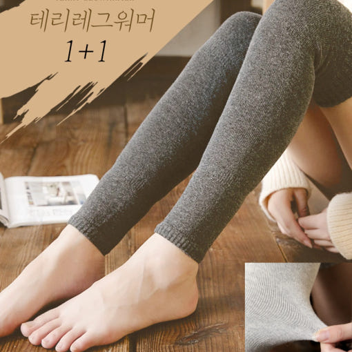 thumbnail-1