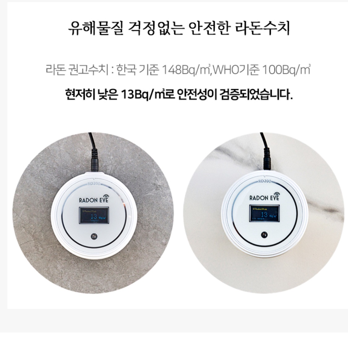 타원형 세라믹 식탁 상판 교체 마블 식탁 4인용 원형 식탁