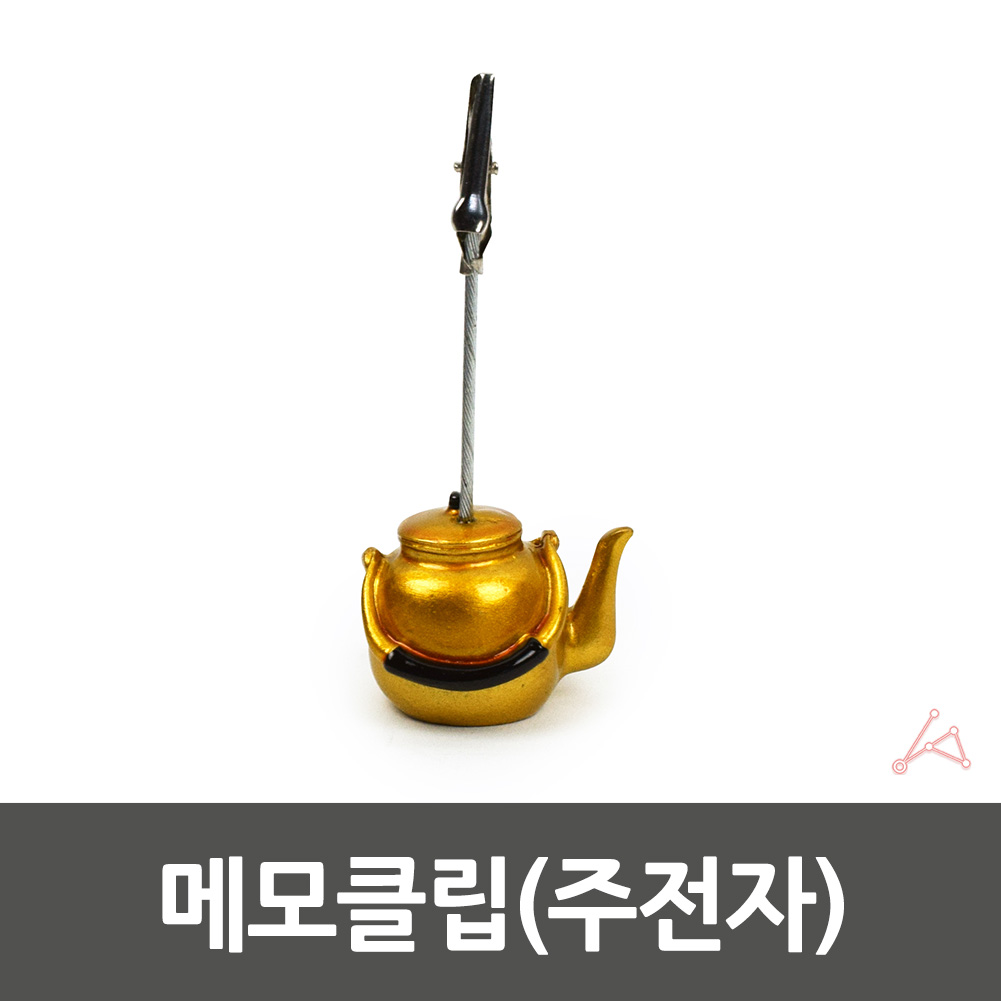 빵이름표 가격표 거치대 명함 메모지 홀더 꽂이 집게 - 상세 이미지 2