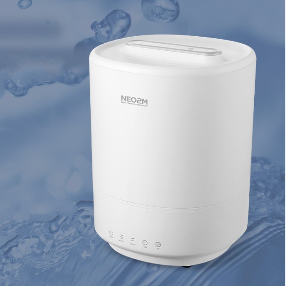 고급 사무실용가습기 사무용가습기 침실 거실용 거실 회사가습기