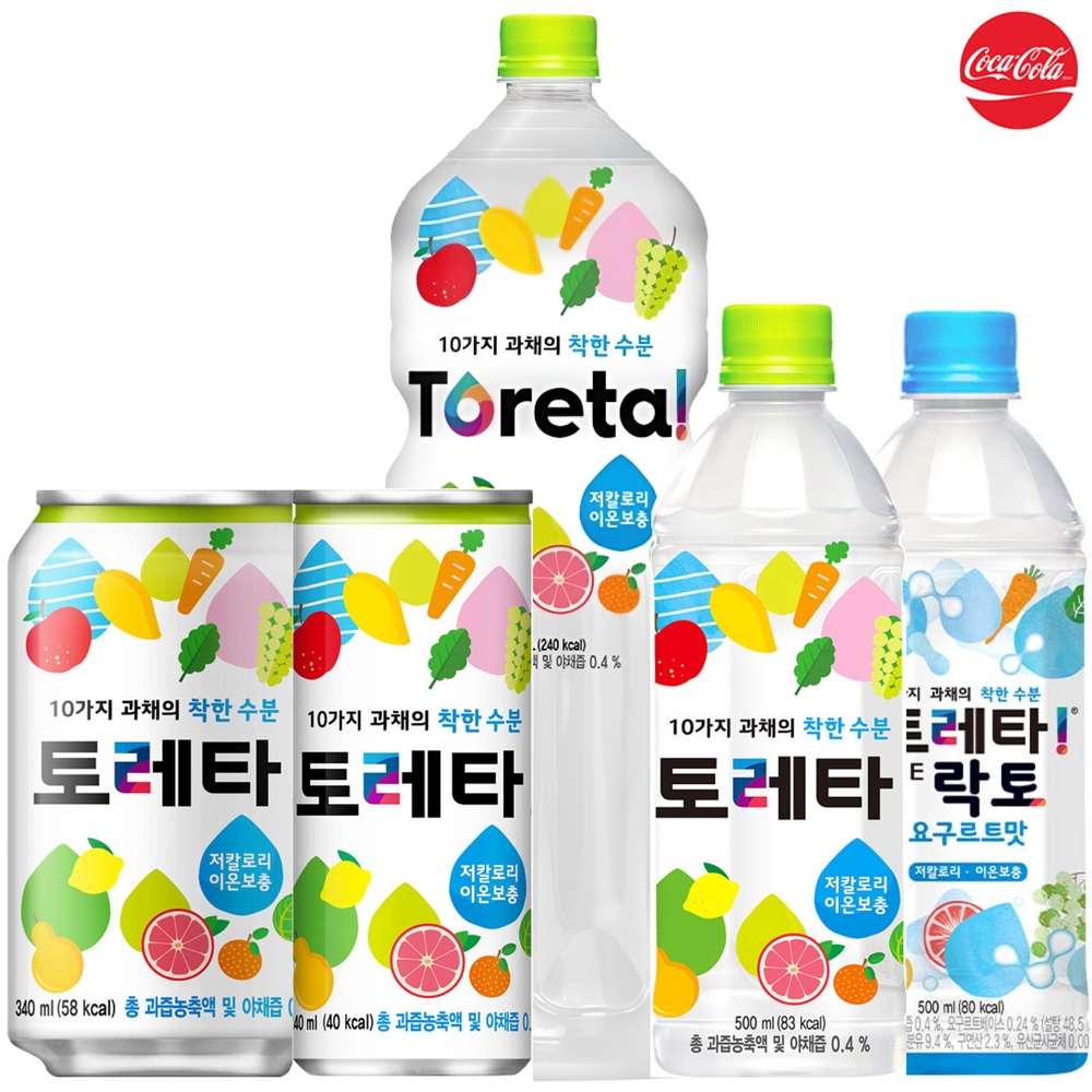 포카리스웨트 파워에이드 게토레이 토레타 이프로 240ml 30캔6개씩 이온 스포츠 음료수 - 상세 이미지 5