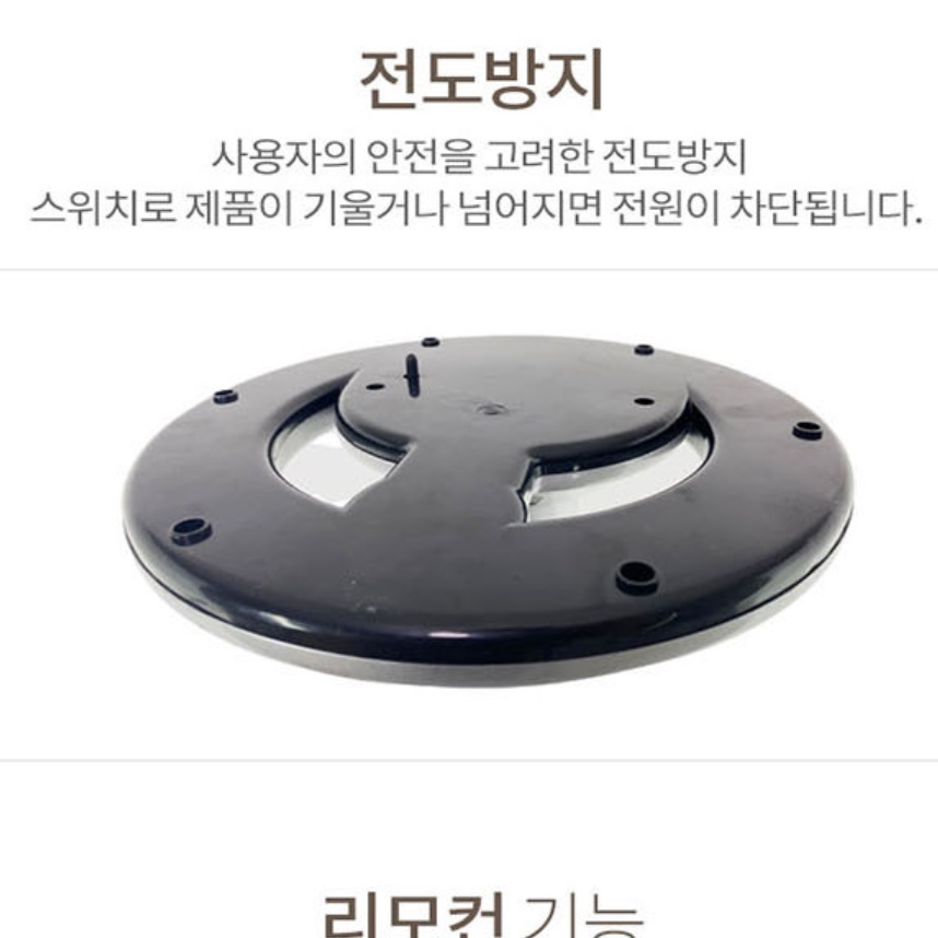 공장 난로 사무실 히터 공장용 전열기 전열기구 공업용 히터 - 상세 이미지 5