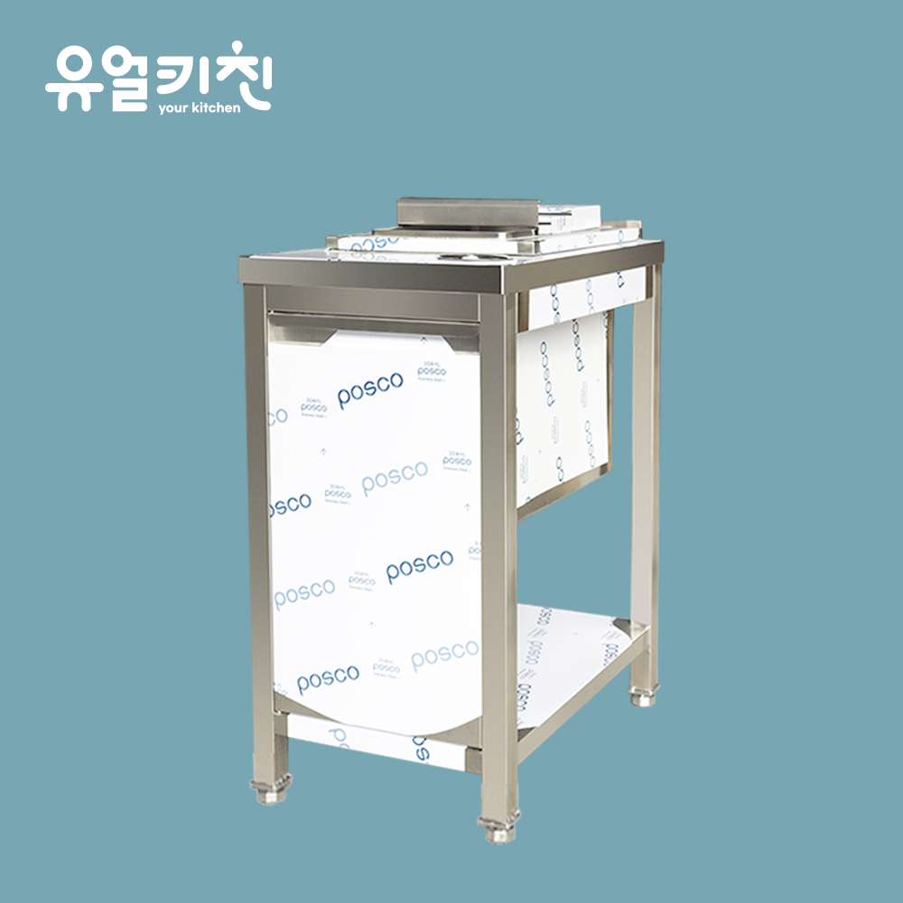 업소용 아이스빈 캐비넷 매립형 카페 얼음저장고 - 상품 이미지