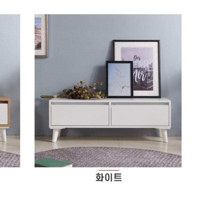 원룸거실장 미니티비다이 tv다이 서랍장 낮은 거실장