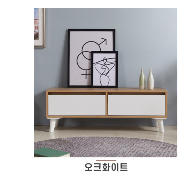 원룸거실장 미니티비다이 tv다이 서랍장 낮은 거실장