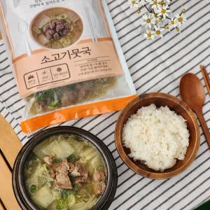 연이집밥 소고기무국 밀키트 3인분 시원하고 맑은 국 아침국 아이반찬 맛있게 먹은 솔직 후기 - 상품 이미지 3