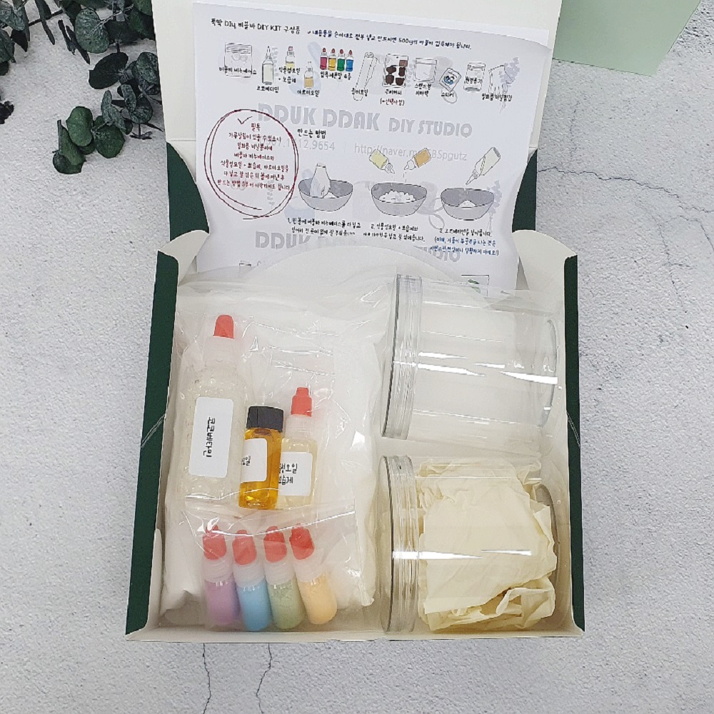 뚝딱키트 버블바 입욕제 만들기 거품목욕 DIY키트 배쓰밤 이미지 7
