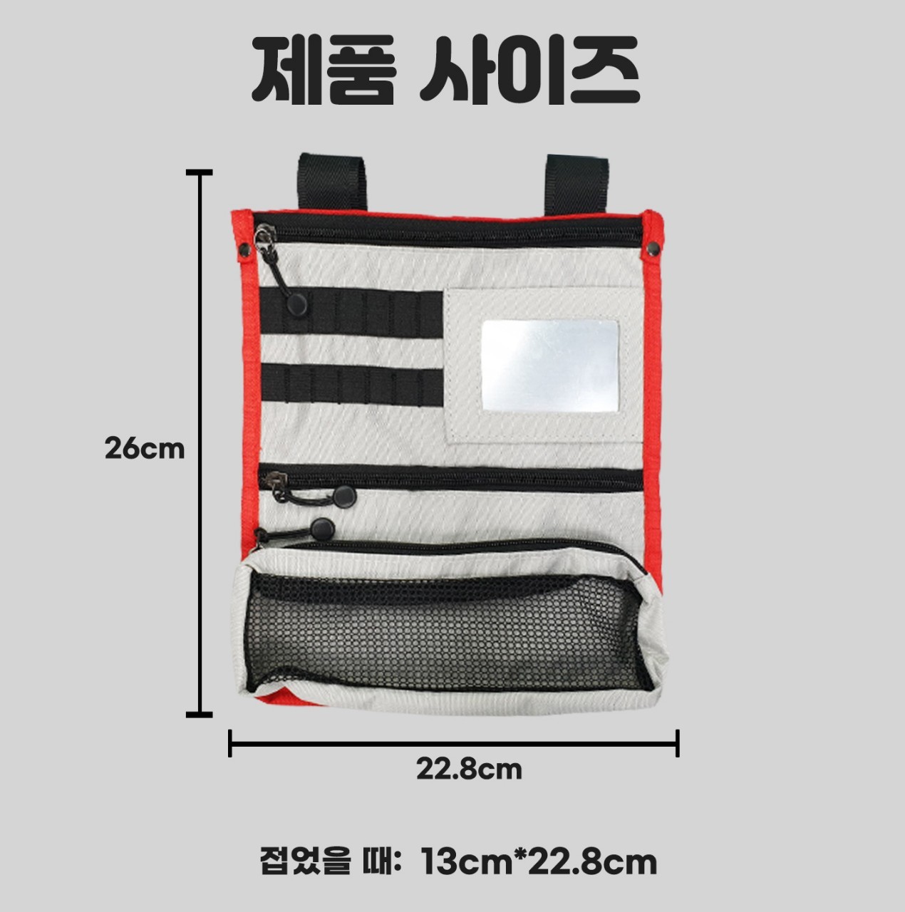 골프 카트 파우치 백 가방 골프 볼 주머니 골프공 파우치 - 상세 이미지 2