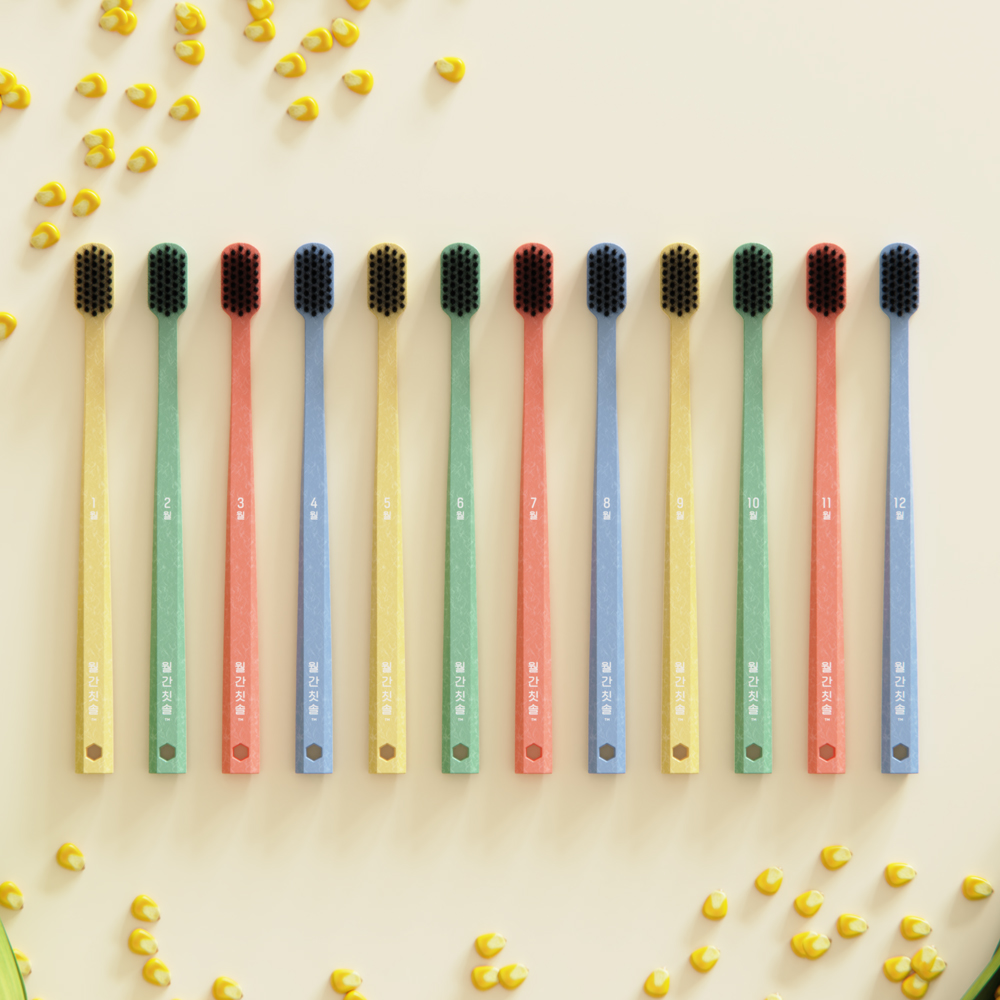 덴티넘 월간칫솔 치과칫솔 작은헤드칫솔