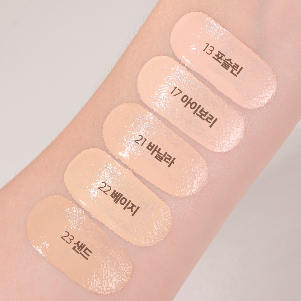 [슈퍼적립] 루나 롱래스팅 파운데이션 30ml