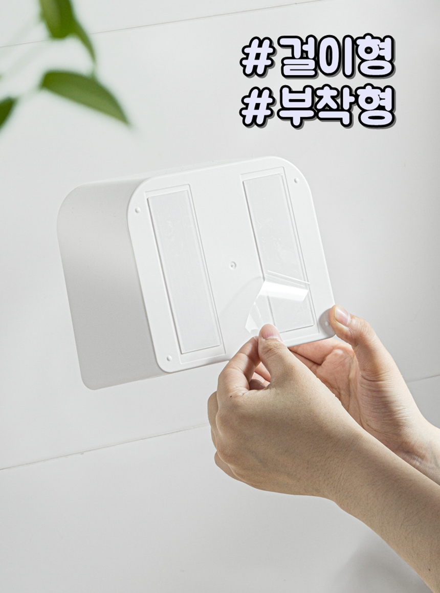 생리대 보관함 정리 정리함 수납 - 상세 이미지 3
