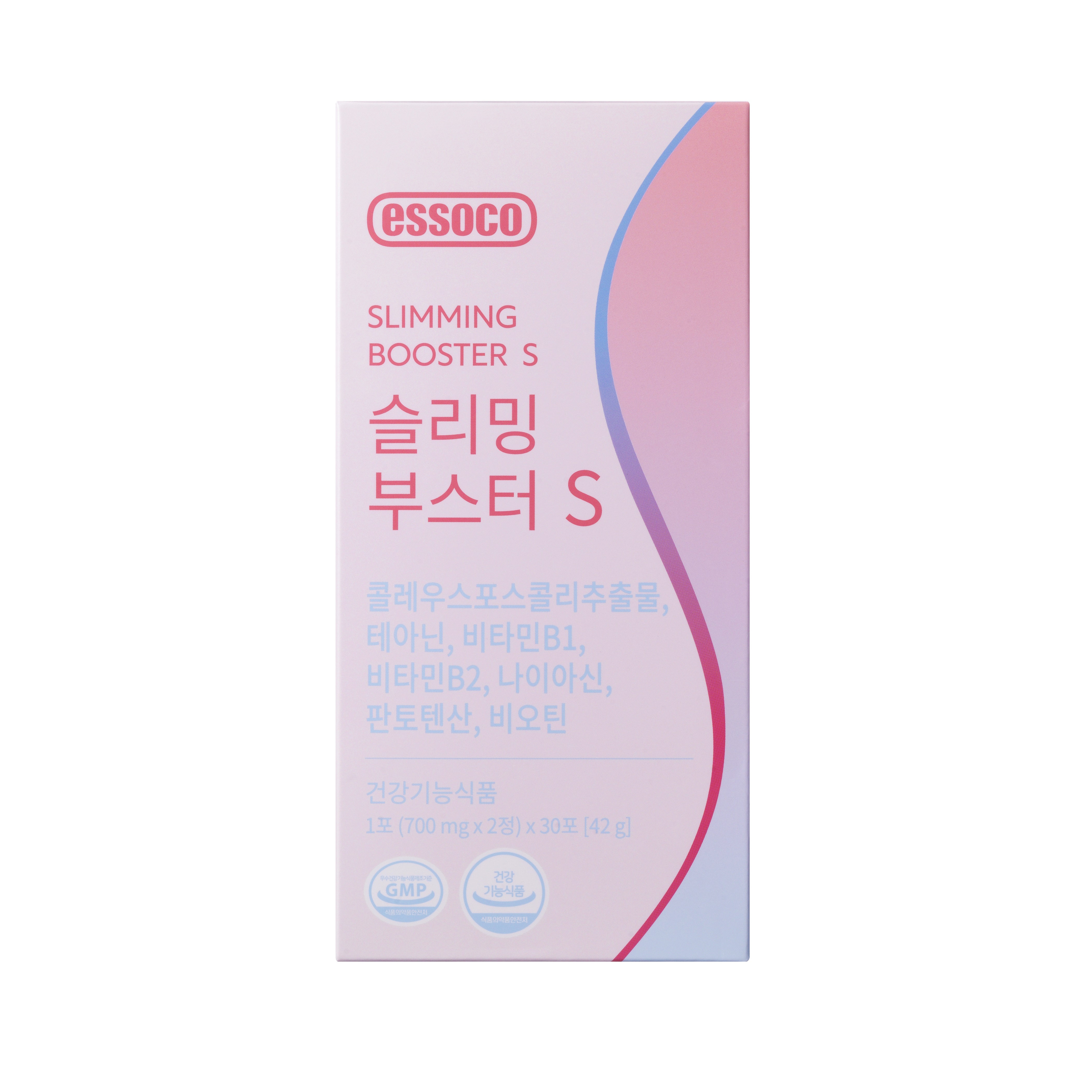 에소코 슬리밍부스터S 3개 다이어트 보조제 단기간 체지방감소 - 상세 이미지 2
