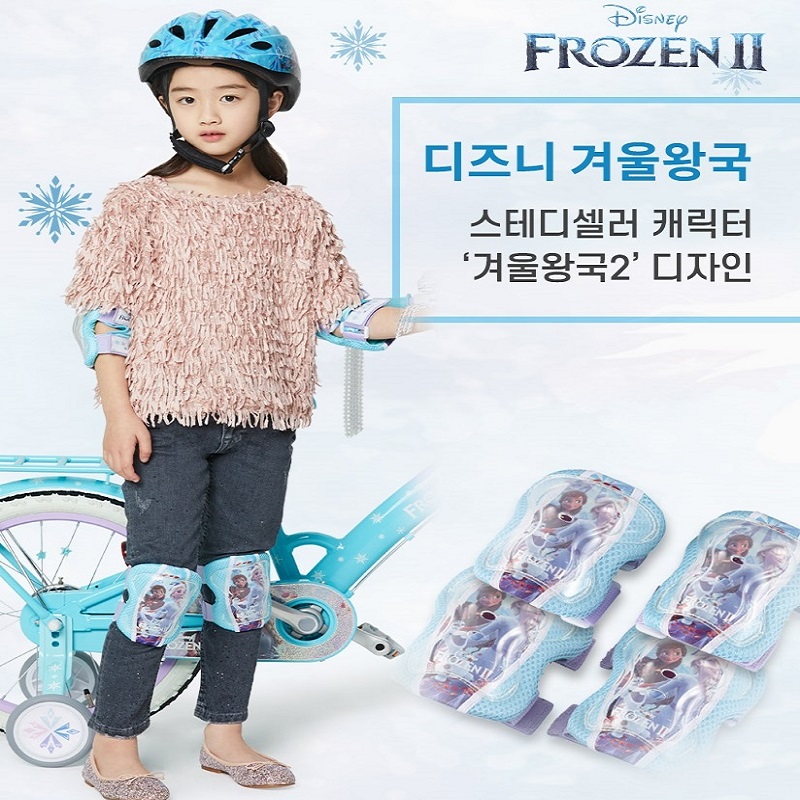 겨울왕국 헬멧 보호대세트 자전거 킥보드 스케이드보드 인나인 어린이 안전보호용품 : 선경랜드