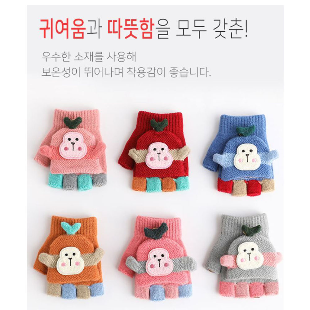 저자극 돌아기 장갑 귀여운 남아 여아 키즈 캐릭터 보온 핸드워머 - 상세 이미지 2