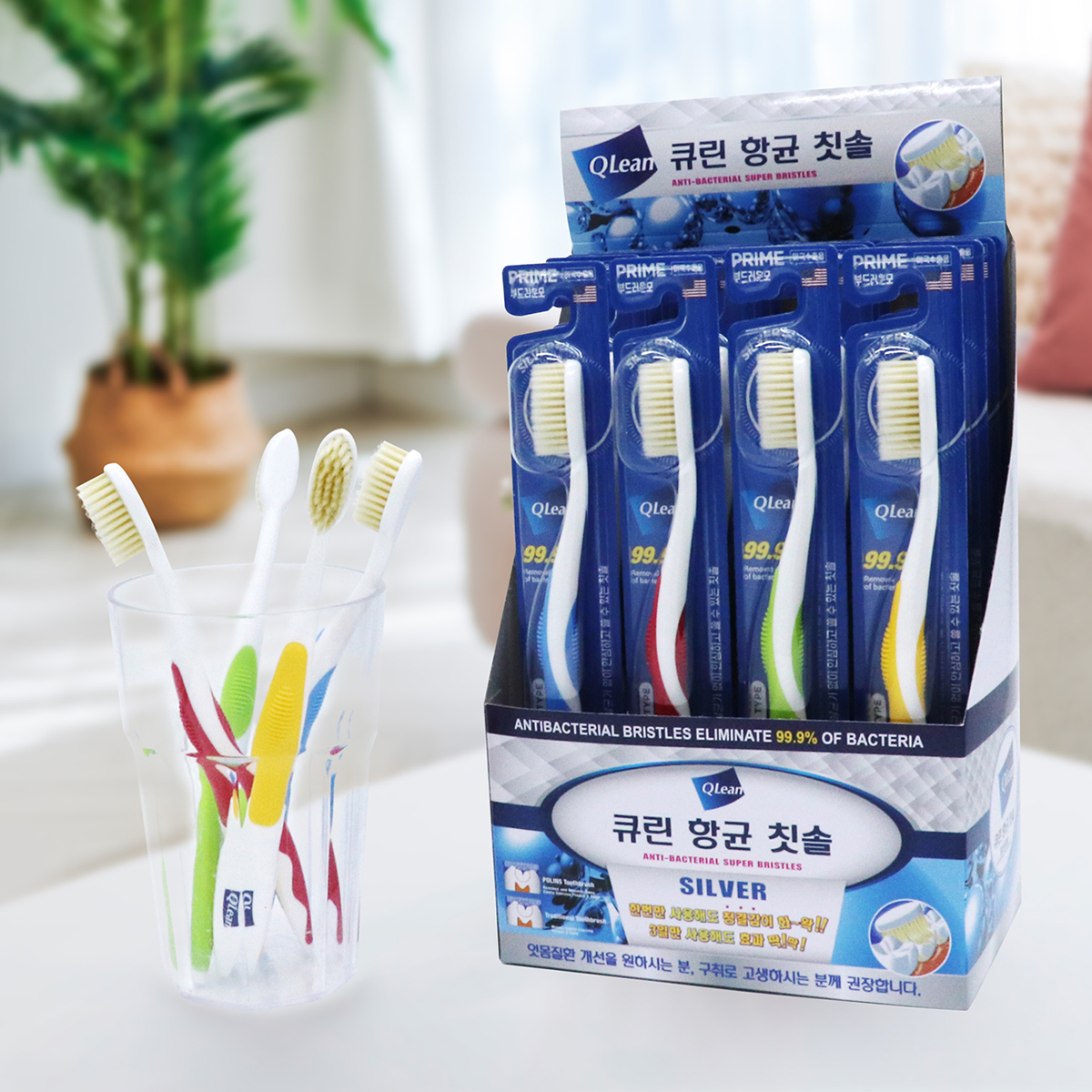 큐린 반영구적 항균 칫솔 특허공법 칫솔모로 스케일링 10p+10p 미국히트칫솔 - 상품 이미지