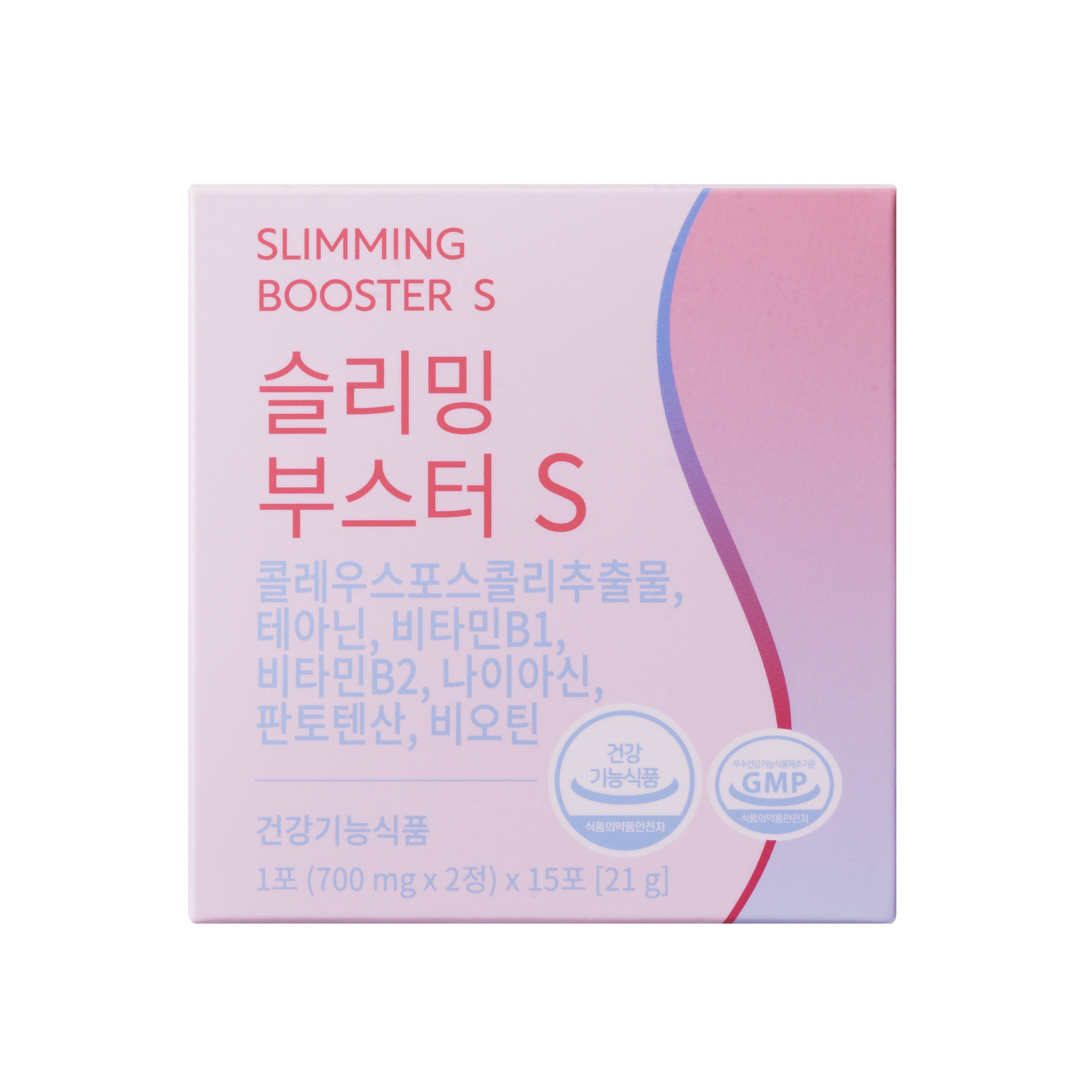 에소코 슬리밍부스터S 3개 다이어트 보조제 단기간 체지방감소 - 상세 이미지 3