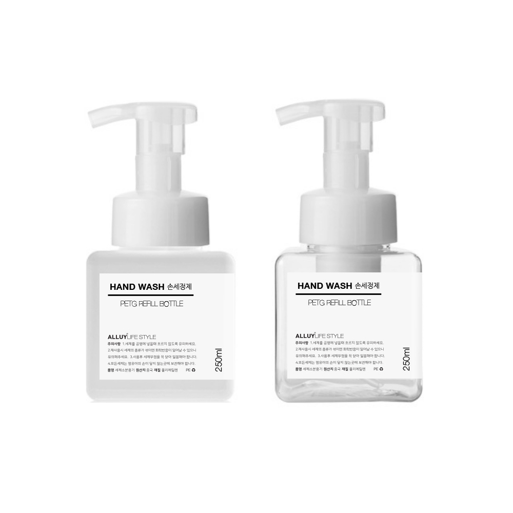 사각 거품용기 펌핑 손세정제 250ml 손세정제 손세정제 용기 리뷰 추천