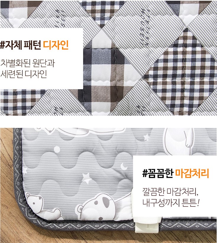 한일의료기 탄소발열 무전자 무자계 전기 매트 장판 헤링본챠콜 2032년 3중열선 싱글