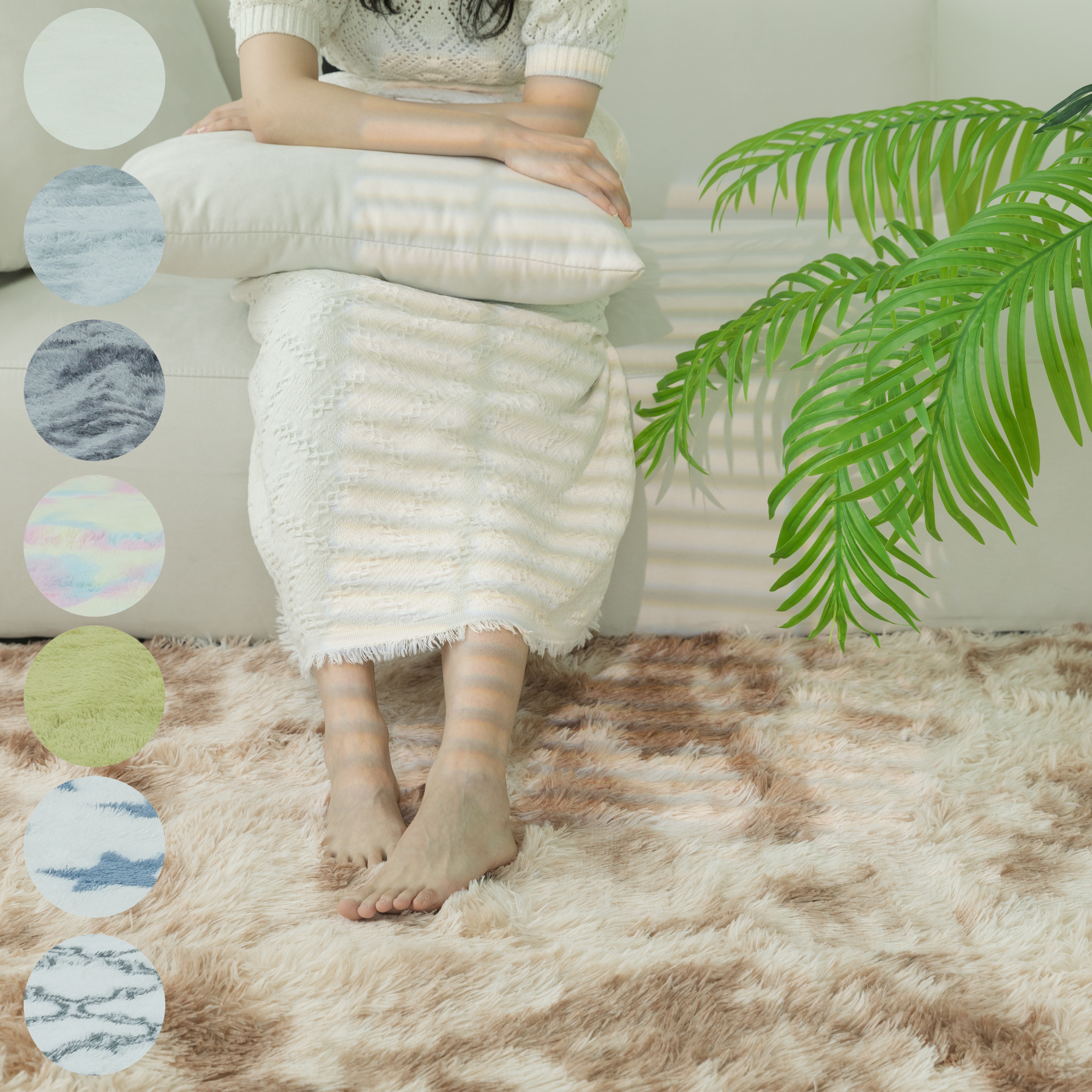 채우다공간 잔디 양털 거실 베란다 러그 100x200
