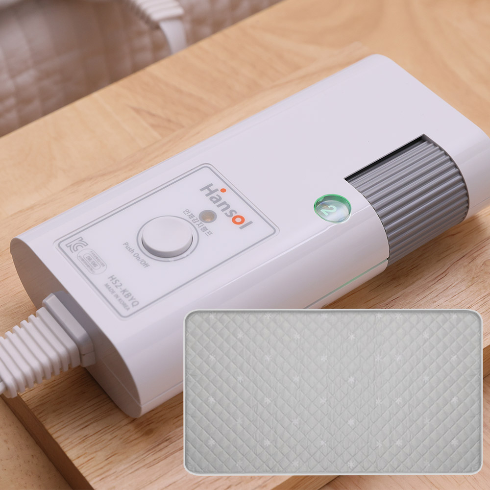 한솔 탄소 카본 안심매트 대형+대형 인체감지센서 절전형 탄소매트 전기장판 원적외선