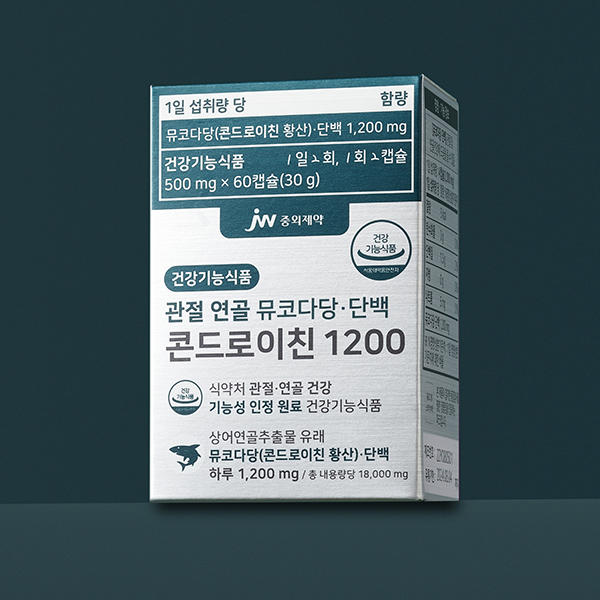 JW중외제약 관절 연골 뮤코다당 단백 콘드로이친 1200 60캡슐, 5개 - 상세 이미지 2
