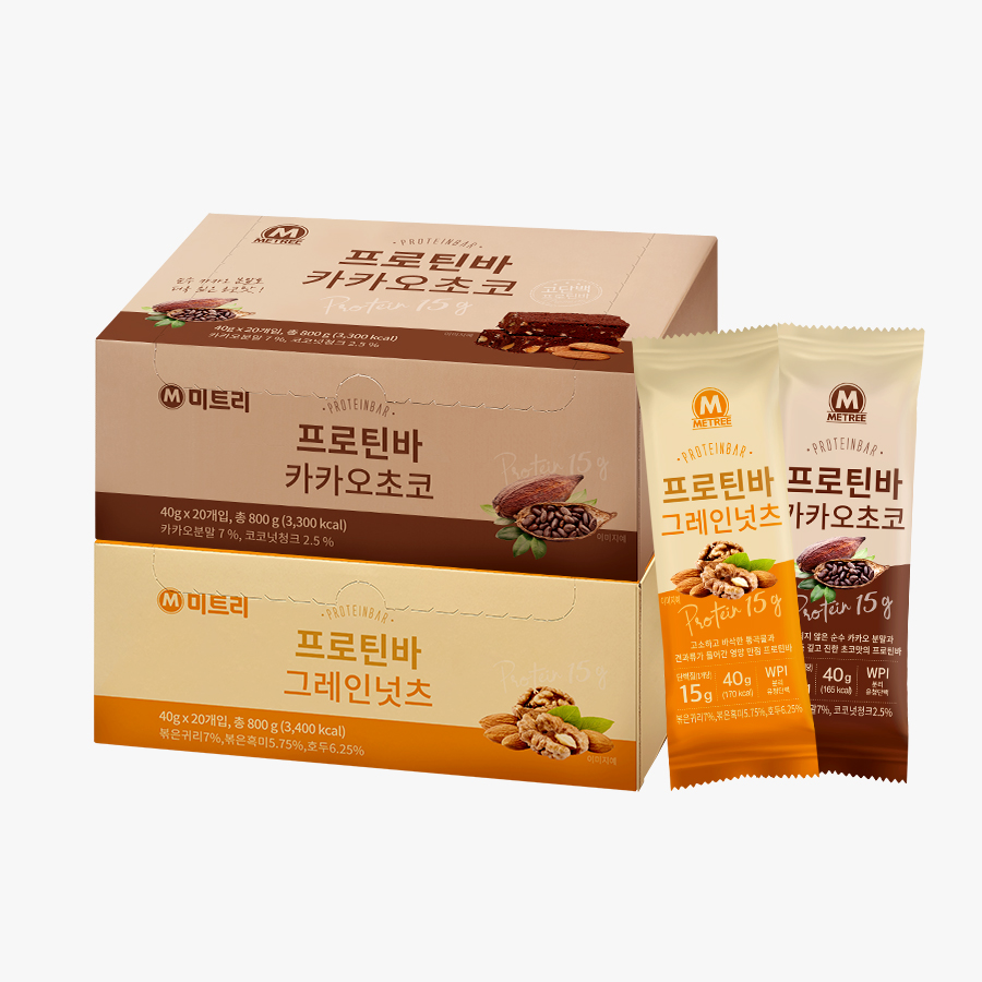 미트리 프로틴바 단백질바 간식 저당 에너지바 2종[그레인넛츠/카카오초코] 골라담기 : 미트리 공식스토어