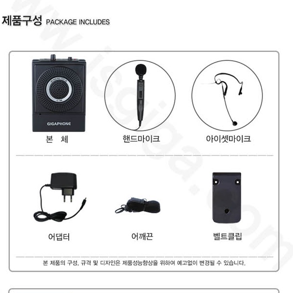 수업 야외방송마이크 공연용 방송용마이크 야외용 강의 마이크 - 상세 이미지 2