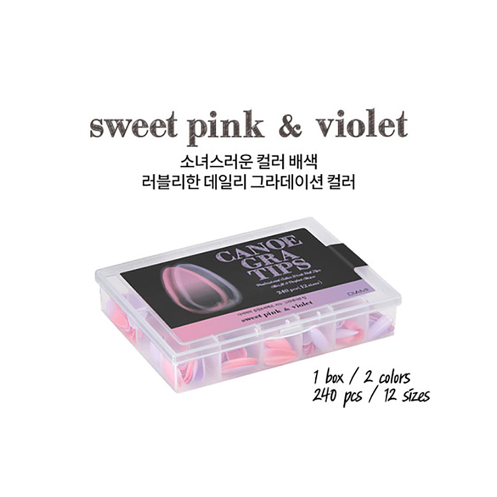 다이아미 카누그라팁 그라데이션네일팁 이미지 7