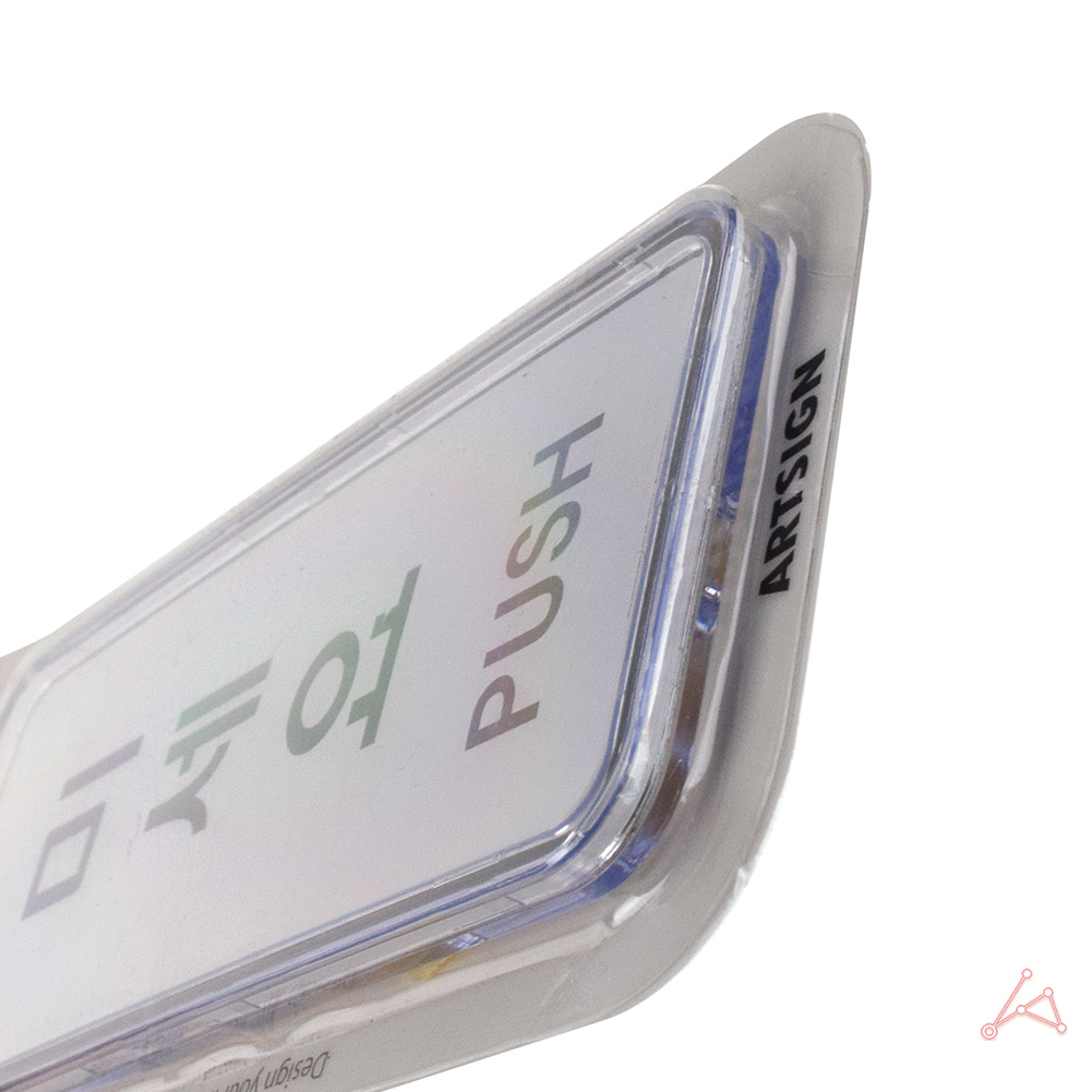 출입문 표시 미세요 미시오 미세요당기세요 도어사인 - 상세 이미지 4