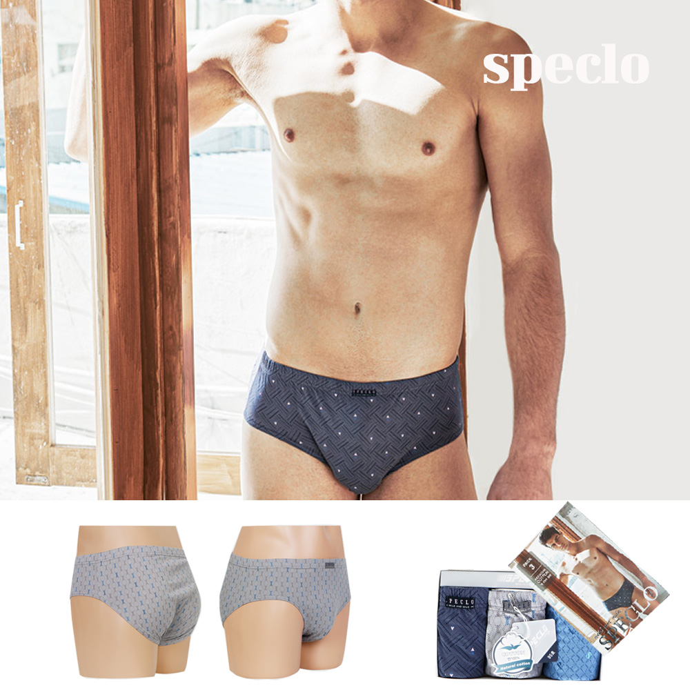 카밀 남자 삼각팬티 남성브리프 팬티 속옷 면 - 메인 이미지