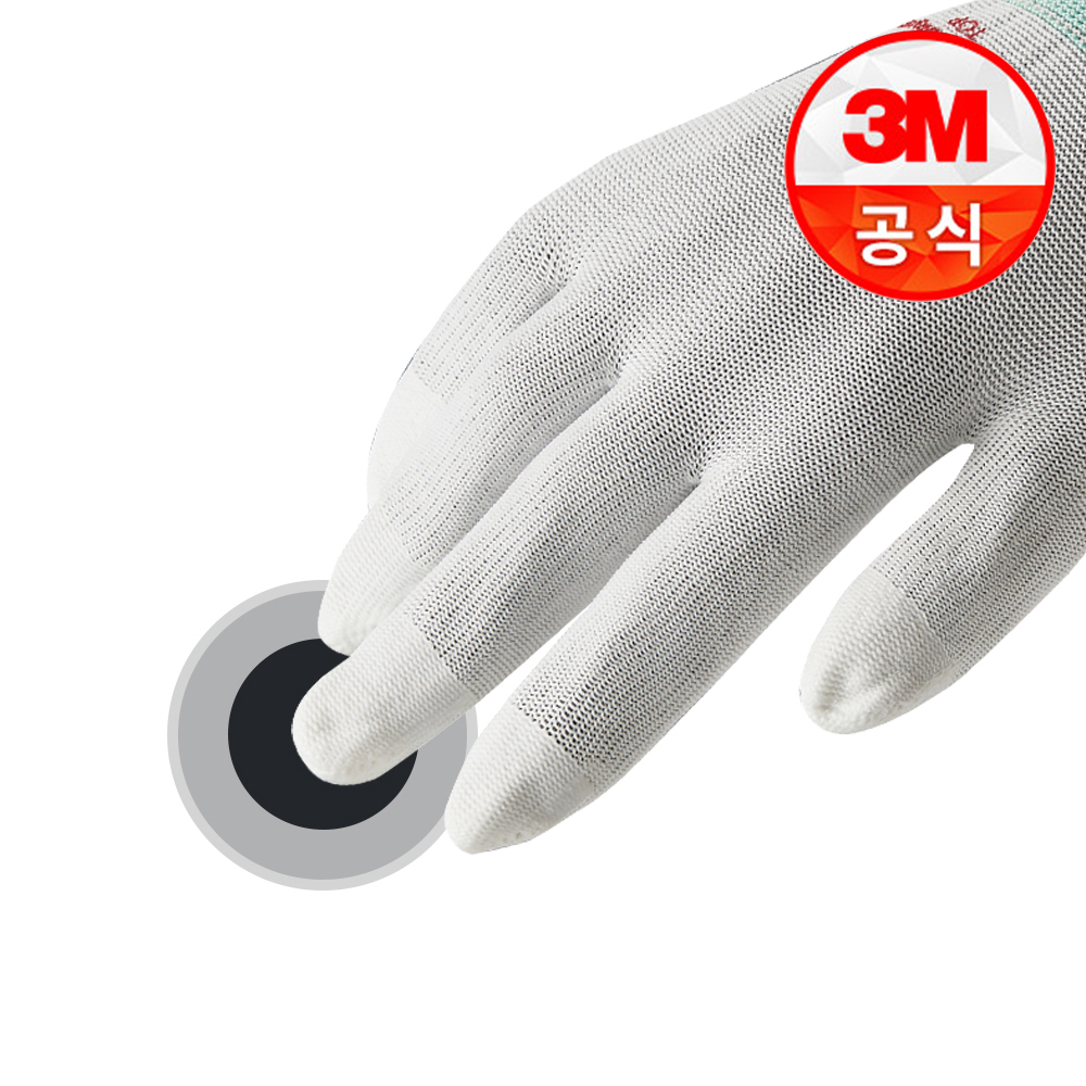 3M 슈퍼터프 프리미엄 손끝 코팅장갑 L, 10개입 이미지 2