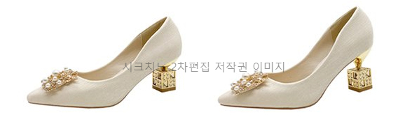레니트 6,8cm 뾰족코 새틴 통굽 진주 결혼식 웨딩구두 1color 상세 이미지 1