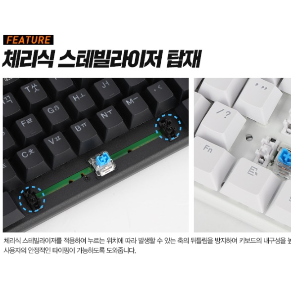 청축 키보드 사무용 키보드 무소음 기계식 조용한 피시방 키보드  - 상세 이미지 4