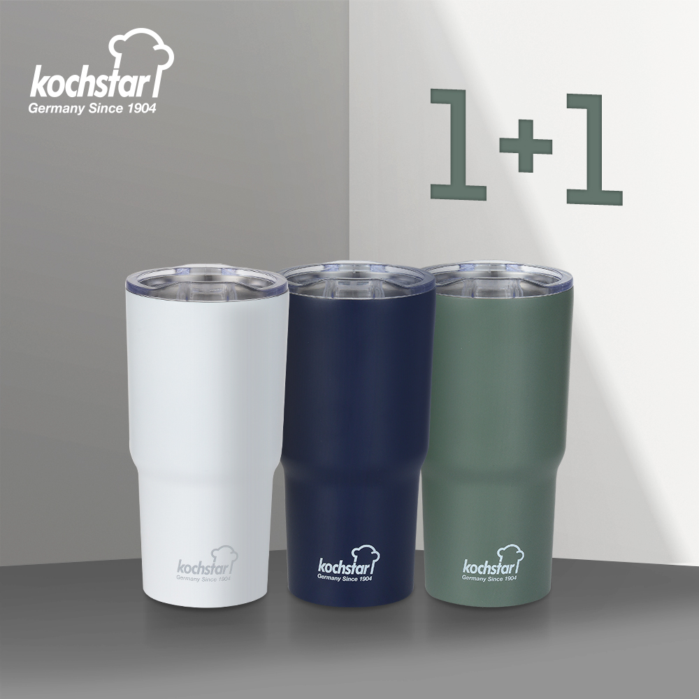 ⭐텀블러 추가 증정⭐ 콕스타 스텐 대용량 보온 보냉 손잡이 텀블러 컵 600ml 1+1 - 메인 이미지