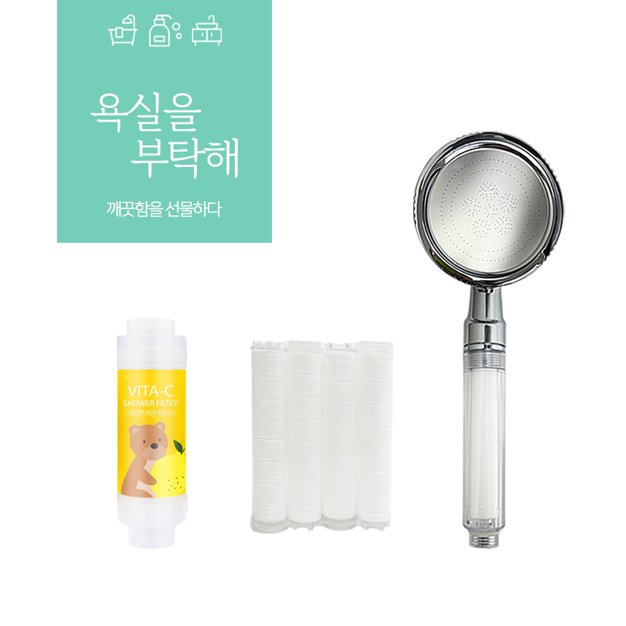 크린초이스 샤워기 + 리필필터 4개입 + 비타씨 샤워필터 세트 - 잔류염소제거,녹물제거 : FILTERTECH